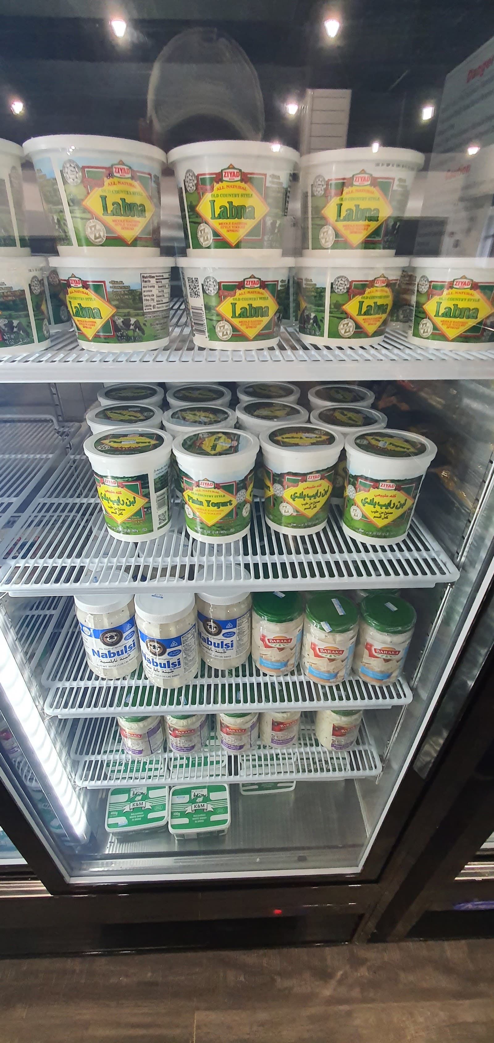Halal Mediterranean bakery, grocery&restaurant. in Southaven