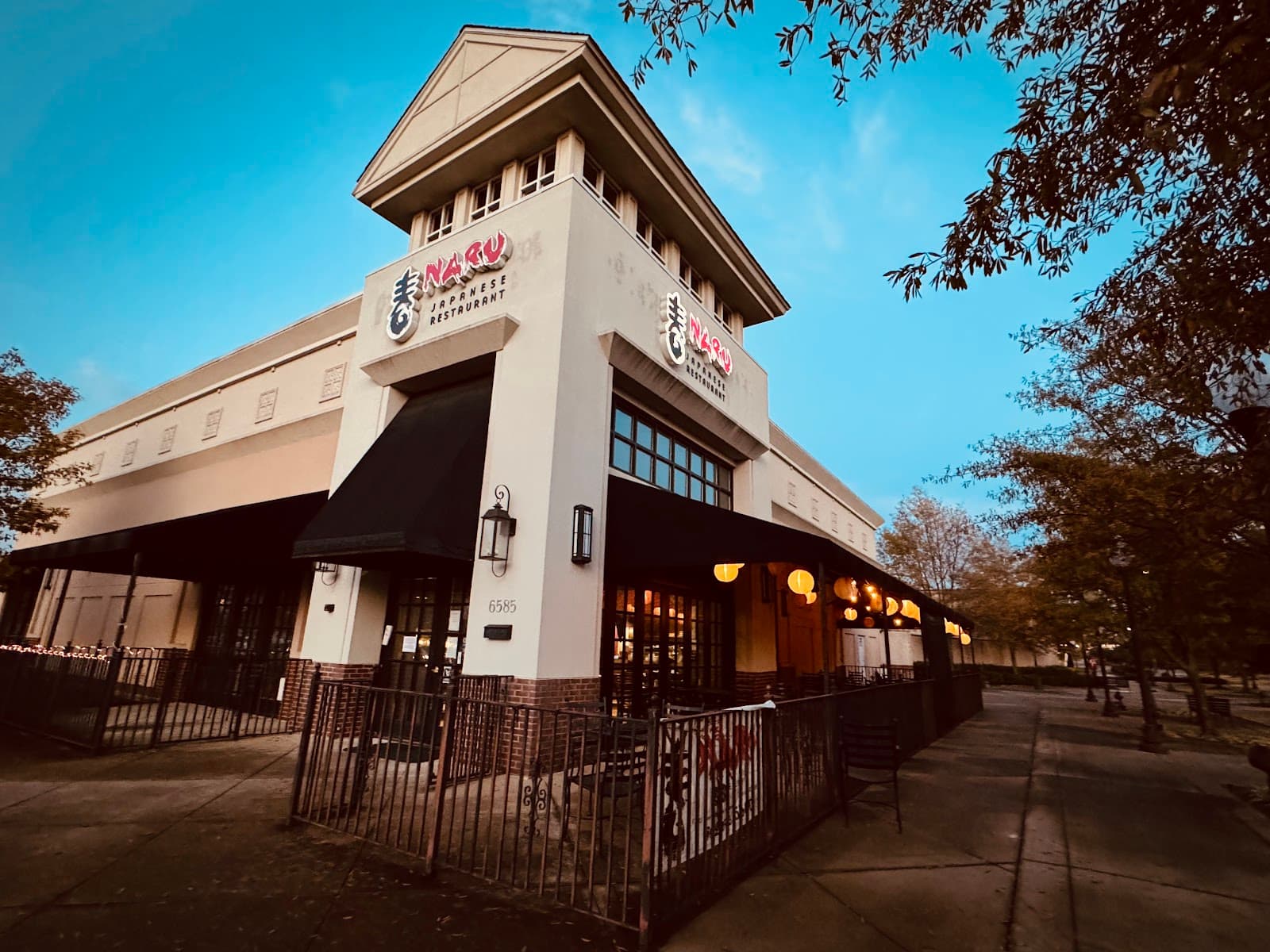 Naru Japanese Restaurant in Southaven