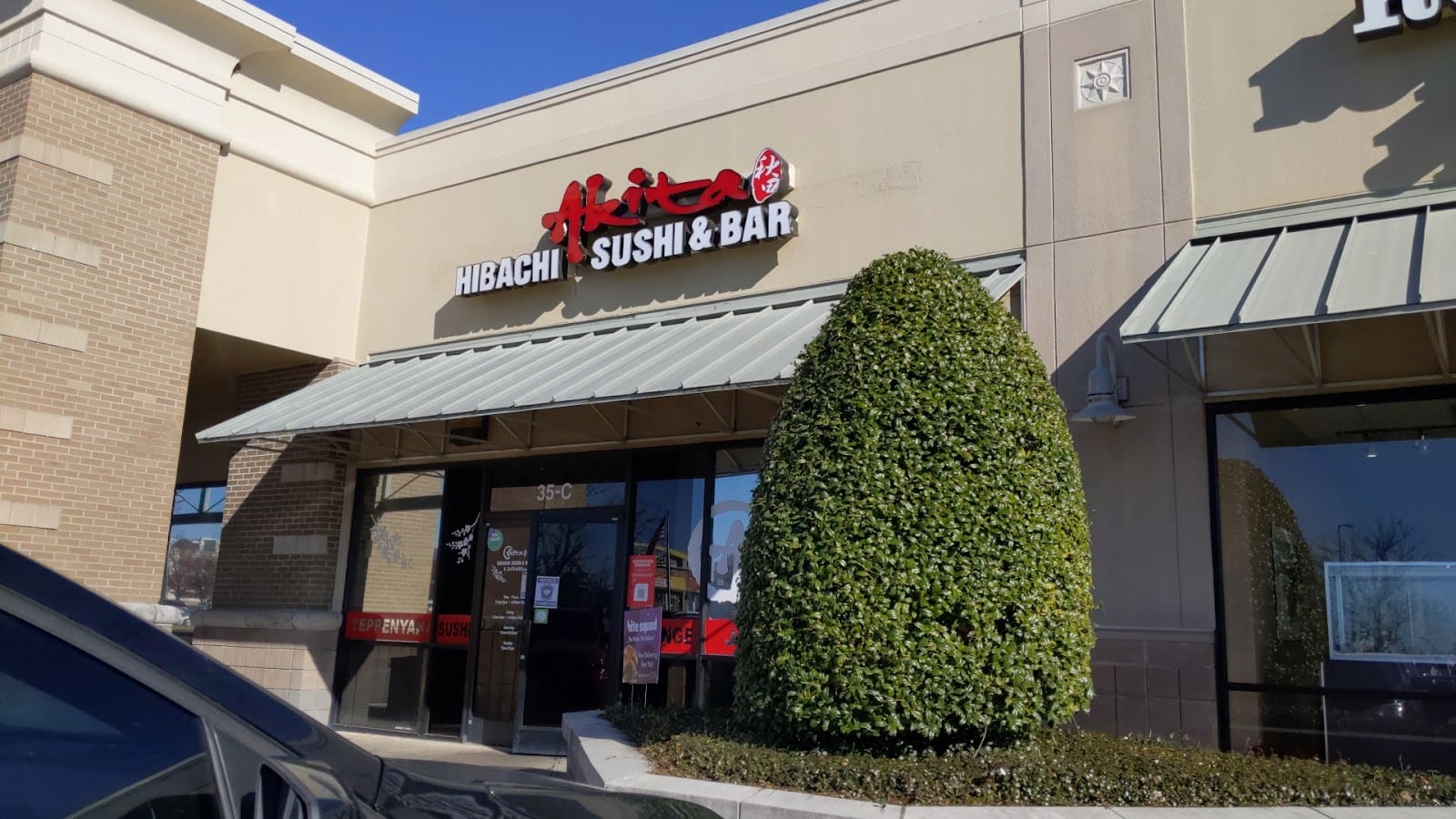 Akita Sushi & Hibachi Steakhouse in Southaven